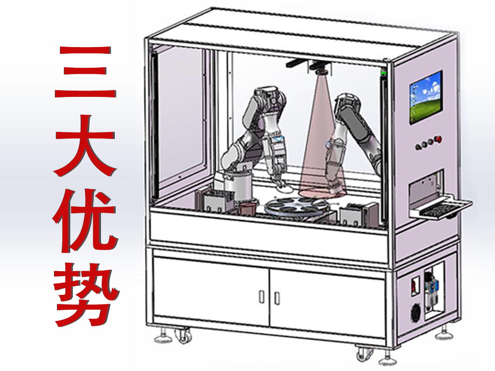 愛普生機器人在晶圓上下料中的解決方案的三大優(yōu)勢！